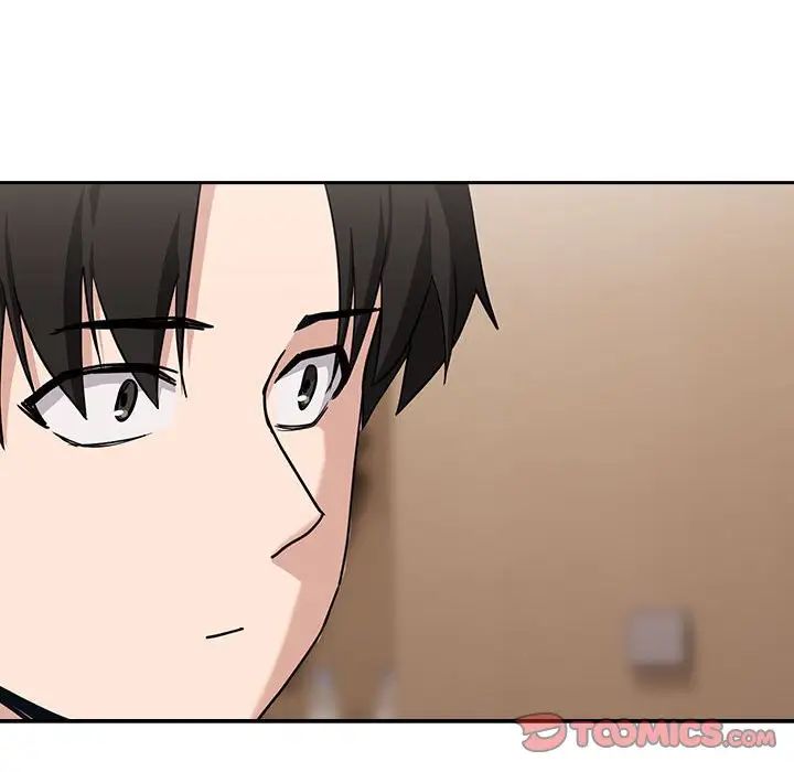 《下班后的例行恋爱》漫画 第19話