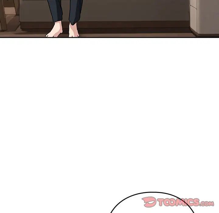 《下班后的例行恋爱》漫画 第19話