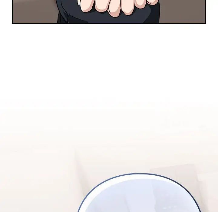 《下班后的例行恋爱》漫画 第19話