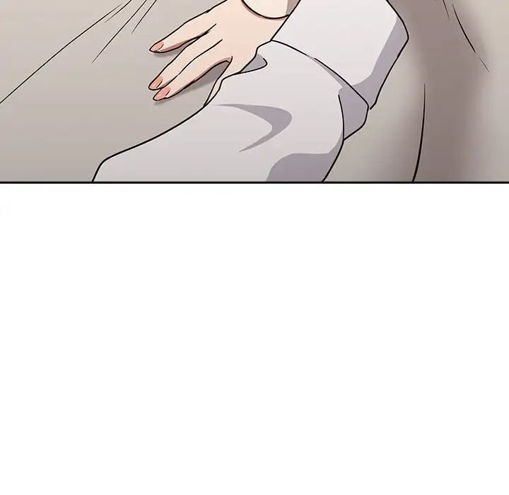 《下班后的例行恋爱》漫画 第19話