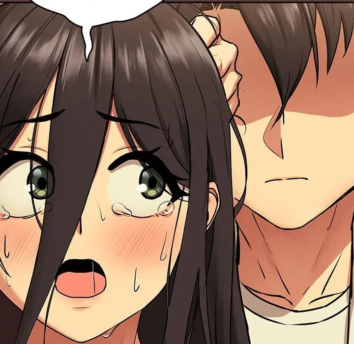 《下班后的例行恋爱》漫画 第2話
