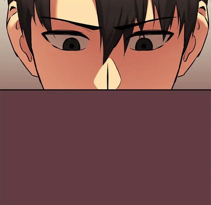 《下班后的例行恋爱》漫画 第2話