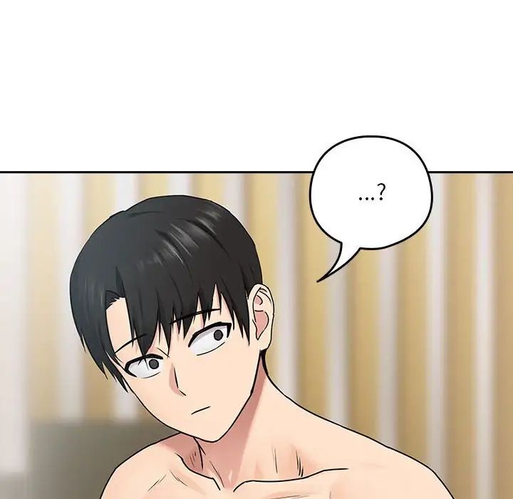 《下班后的例行恋爱》漫画 第2話