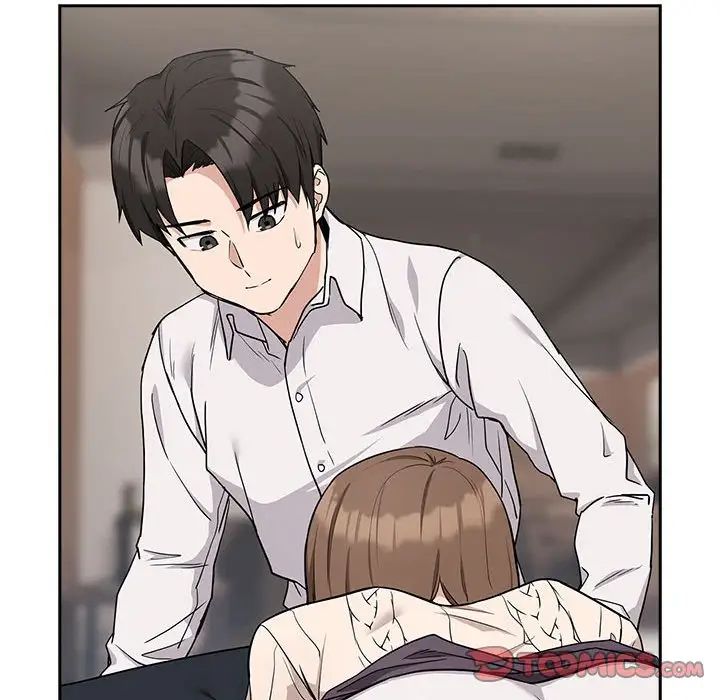 《下班后的例行恋爱》漫画 第20話