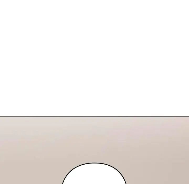 《下班后的例行恋爱》漫画 第20話