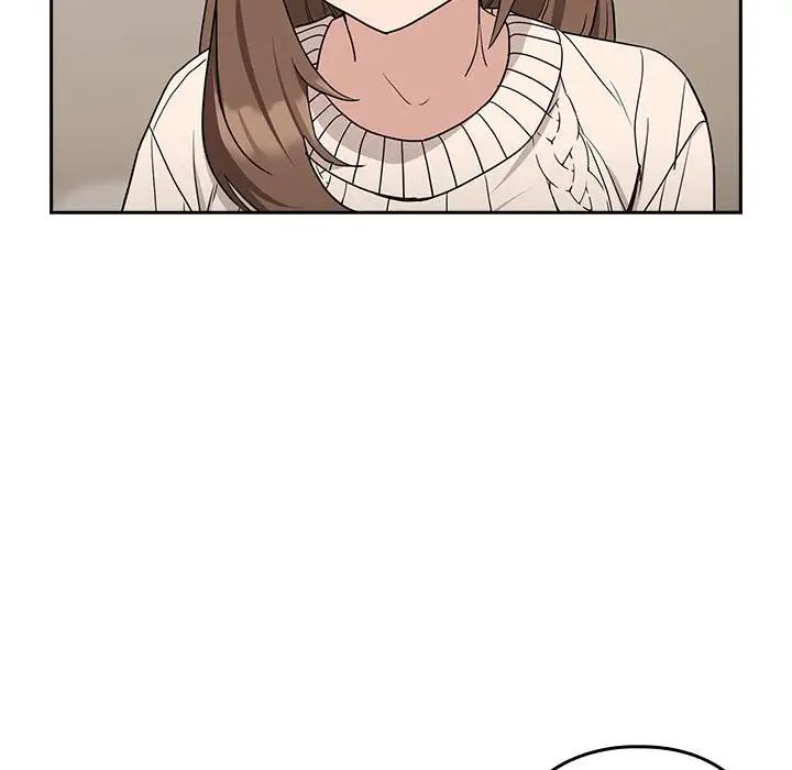 《下班后的例行恋爱》漫画 第20話