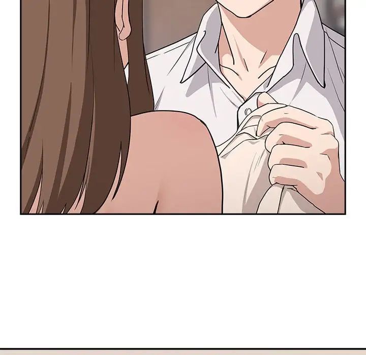 《下班后的例行恋爱》漫画 第20話