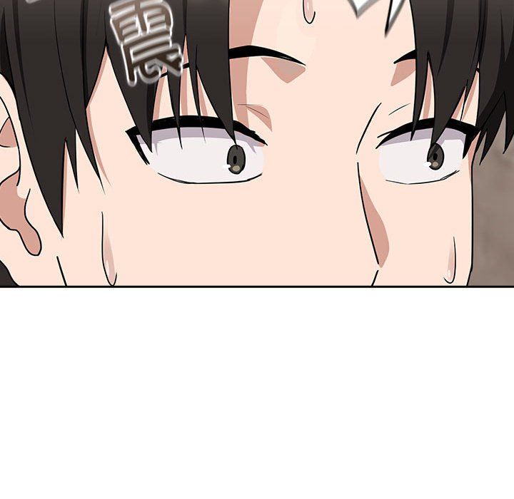 《下班后的例行恋爱》漫画 第21話