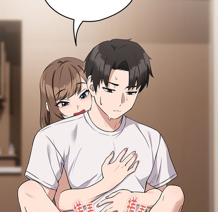《下班后的例行恋爱》漫画 第21話