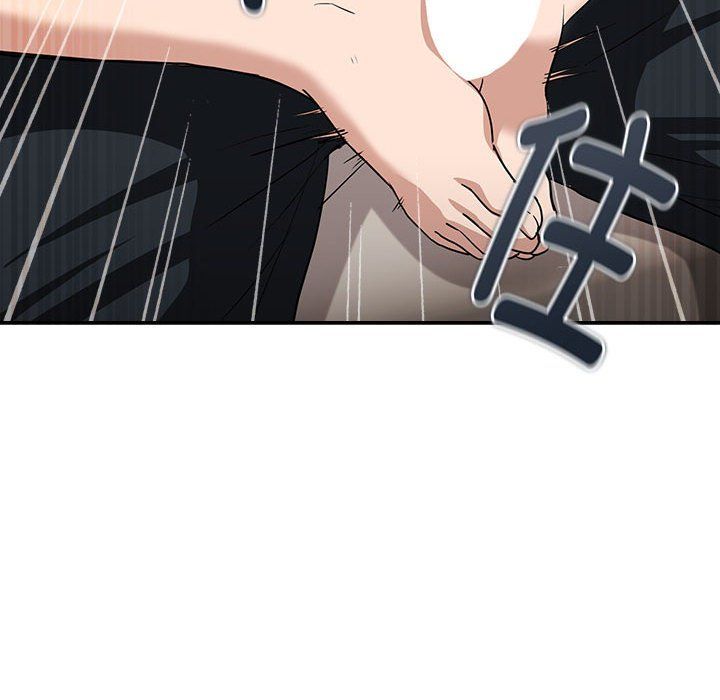 《下班后的例行恋爱》漫画 第21話