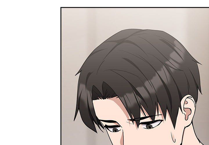 《下班后的例行恋爱》漫画 第22話