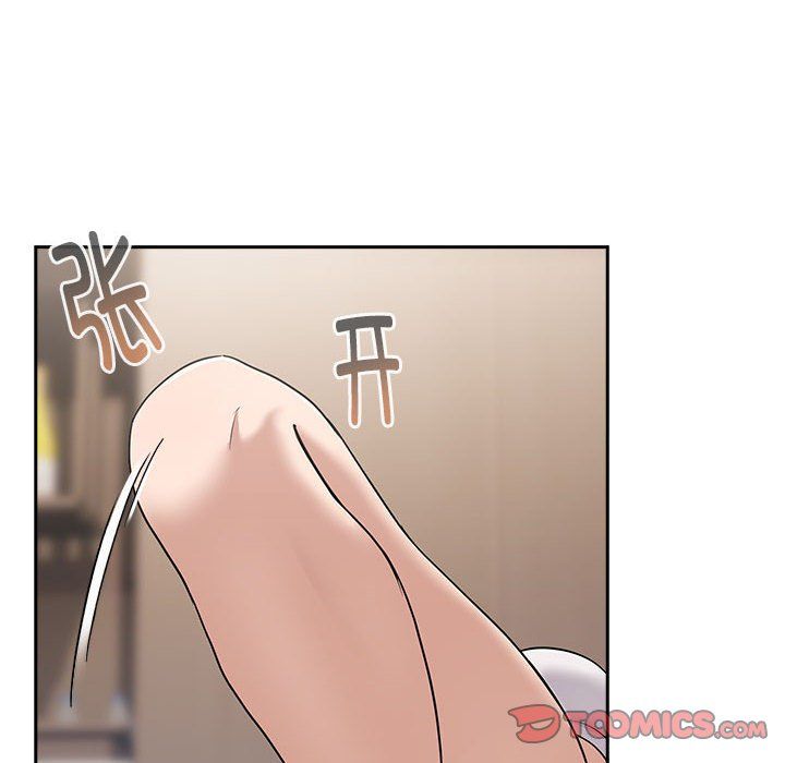 《下班后的例行恋爱》漫画 第22話