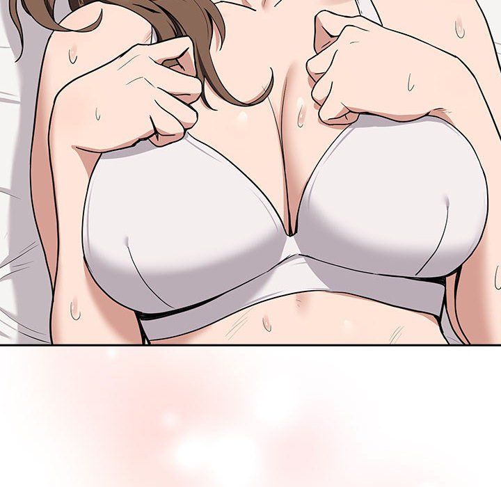 《下班后的例行恋爱》漫画 第22話