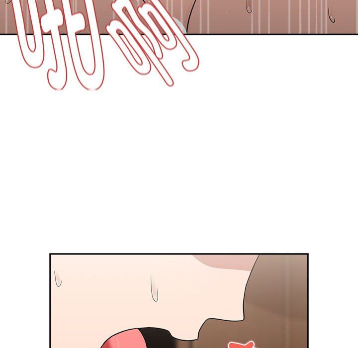 《下班后的例行恋爱》漫画 第23話