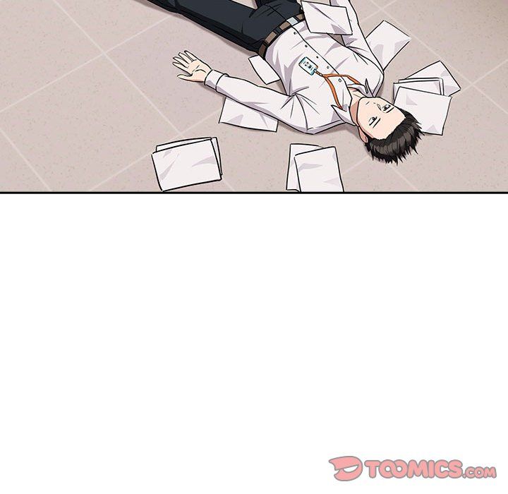 《下班后的例行恋爱》漫画 第24話