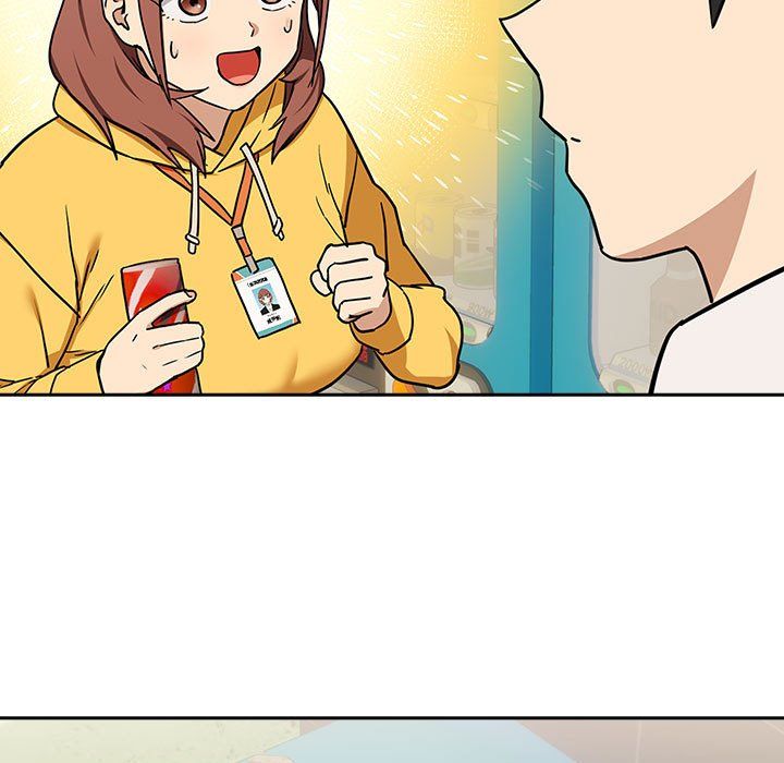 《下班后的例行恋爱》漫画 第24話