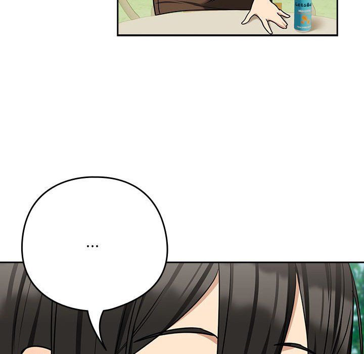 《下班后的例行恋爱》漫画 第24話