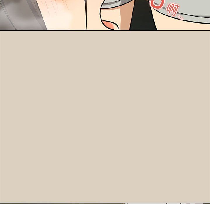 《下班后的例行恋爱》漫画 第25話