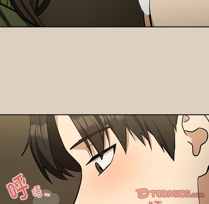 《下班后的例行恋爱》漫画 第25話