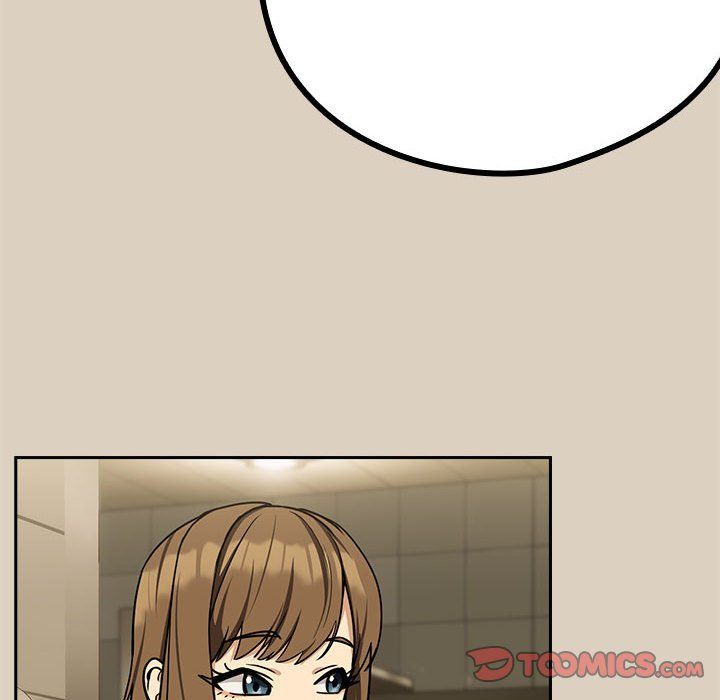 《下班后的例行恋爱》漫画 第25話
