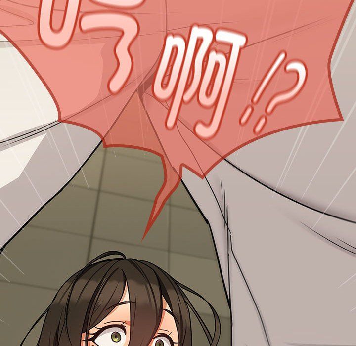 《下班后的例行恋爱》漫画 第26話