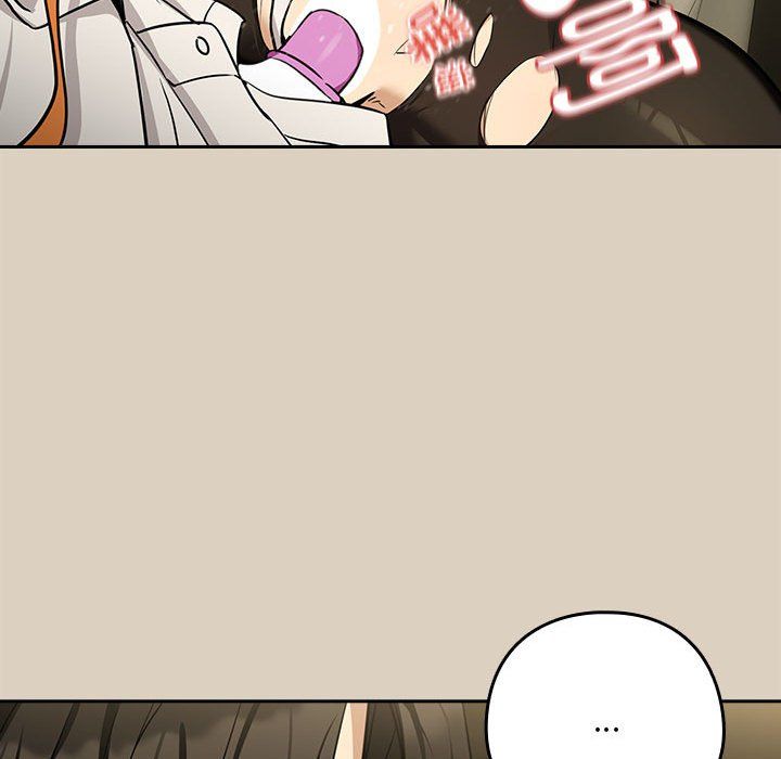 《下班后的例行恋爱》漫画 第26話