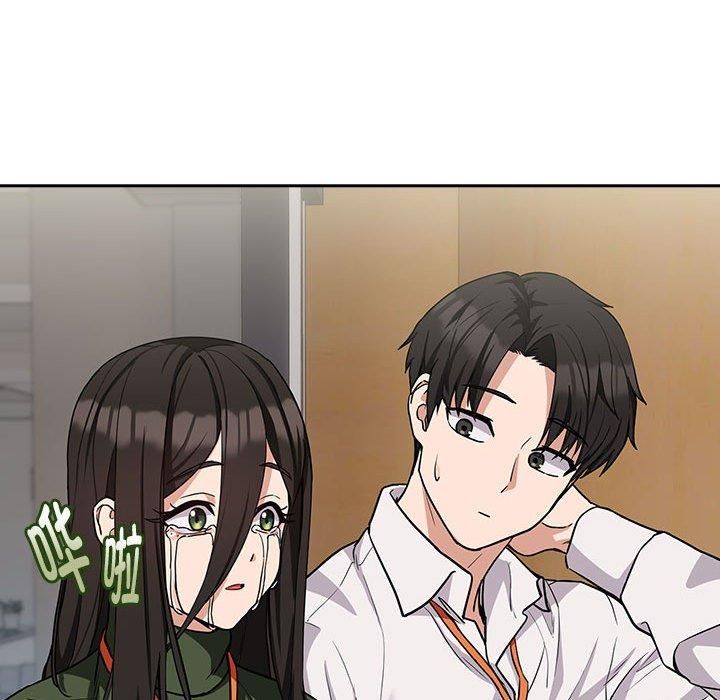 《下班后的例行恋爱》漫画 第27話
