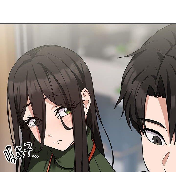 《下班后的例行恋爱》漫画 第27話
