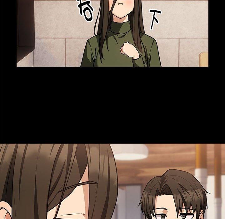 《下班后的例行恋爱》漫画 第27話