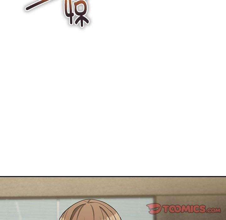 《下班后的例行恋爱》漫画 第27話