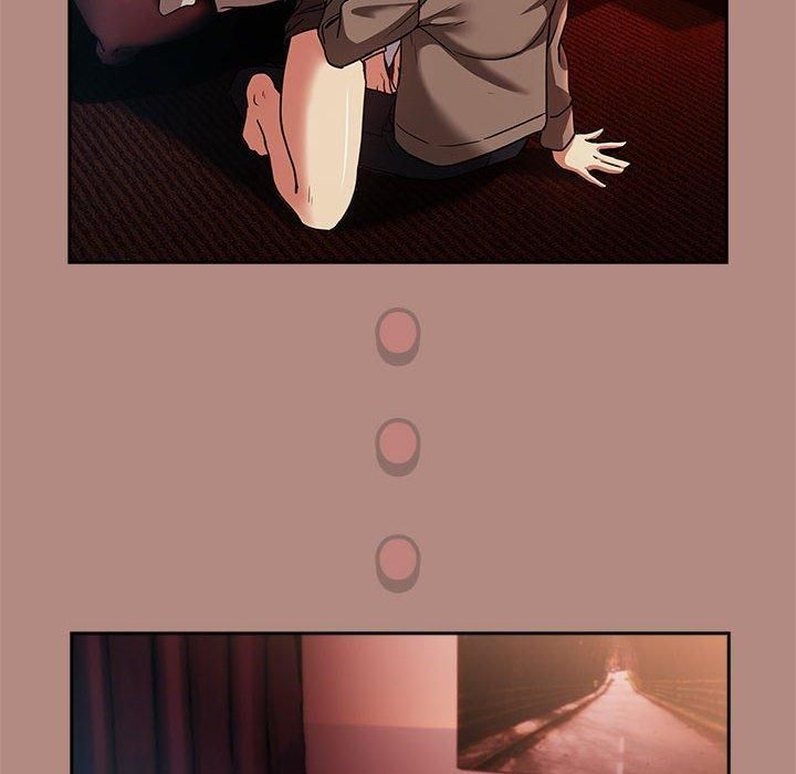 《下班后的例行恋爱》漫画 第29話