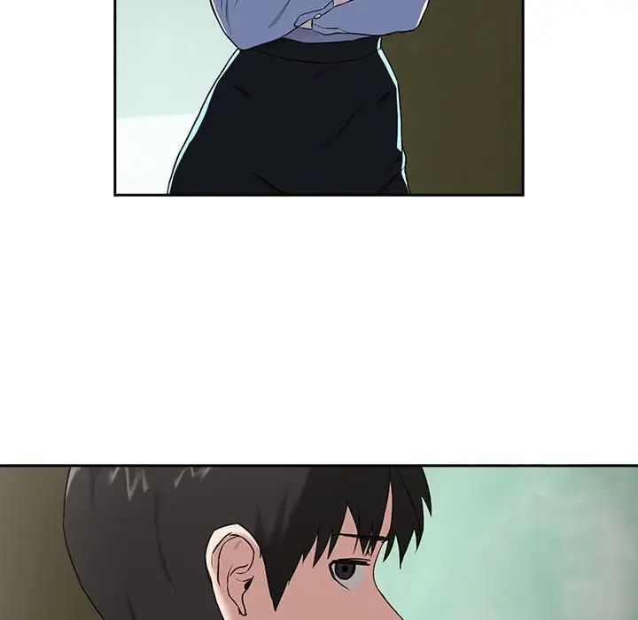 《下班后的例行恋爱》漫画 第3話