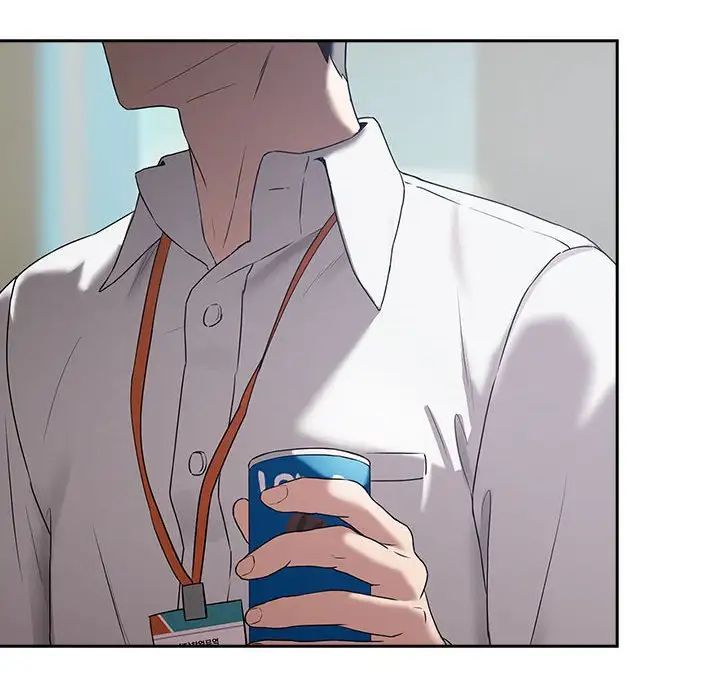 《下班后的例行恋爱》漫画 第3話