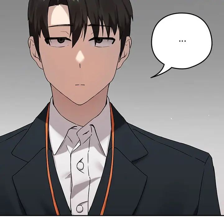 《下班后的例行恋爱》漫画 第3話