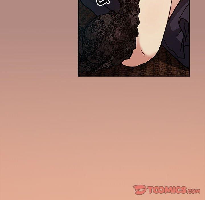《下班后的例行恋爱》漫画 第30話