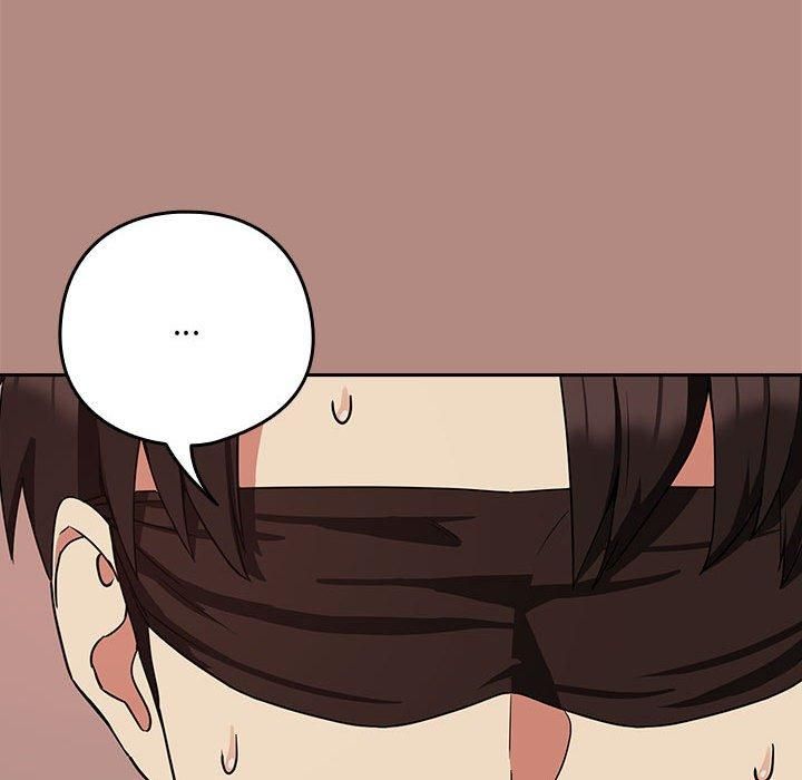 《下班后的例行恋爱》漫画 第31話