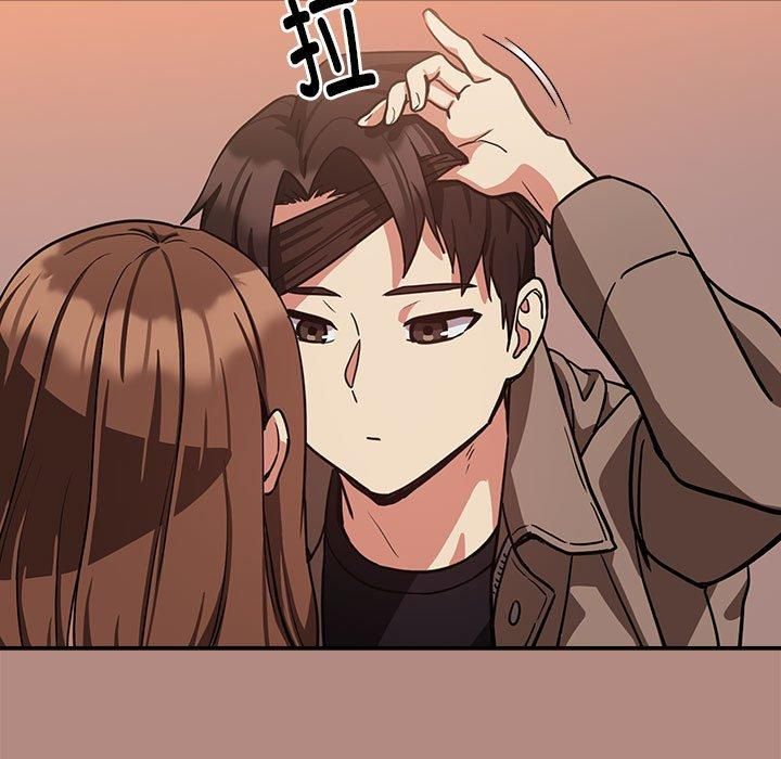 《下班后的例行恋爱》漫画 第31話
