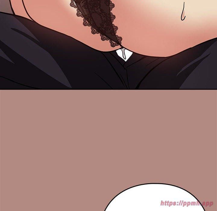 《下班后的例行恋爱》漫画 第31話