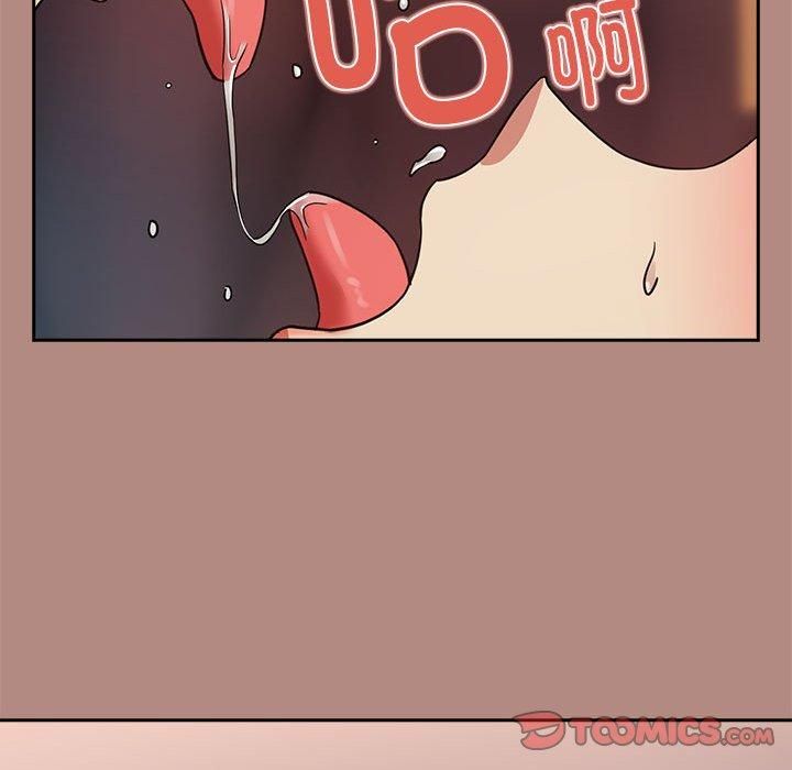 《下班后的例行恋爱》漫画 第32話