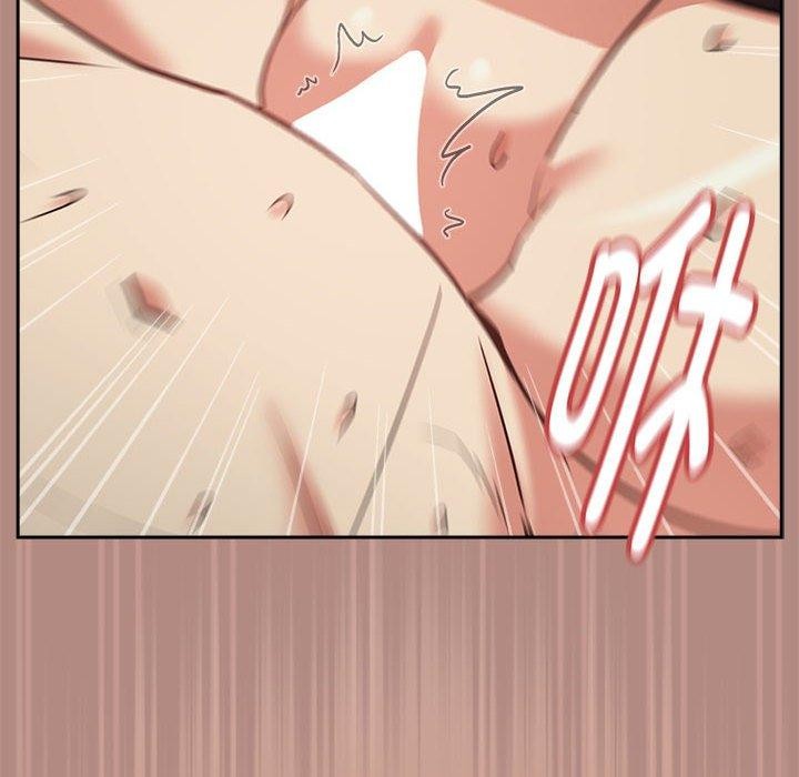 《下班后的例行恋爱》漫画 第33話
