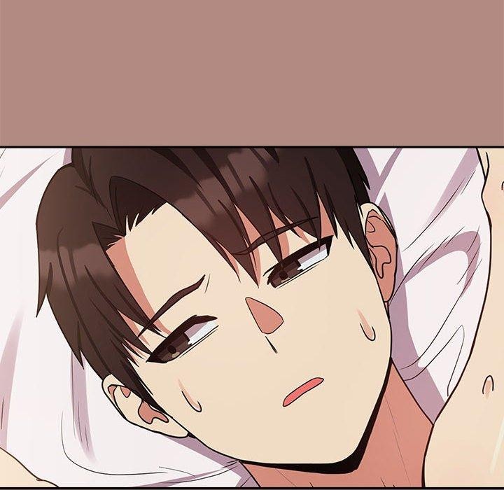 《下班后的例行恋爱》漫画 第33話