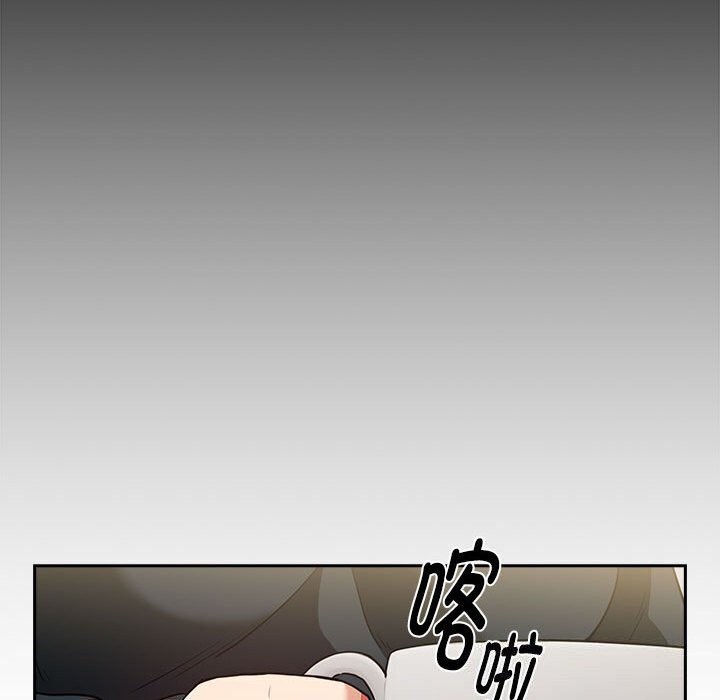 《下班后的例行恋爱》漫画 第34話