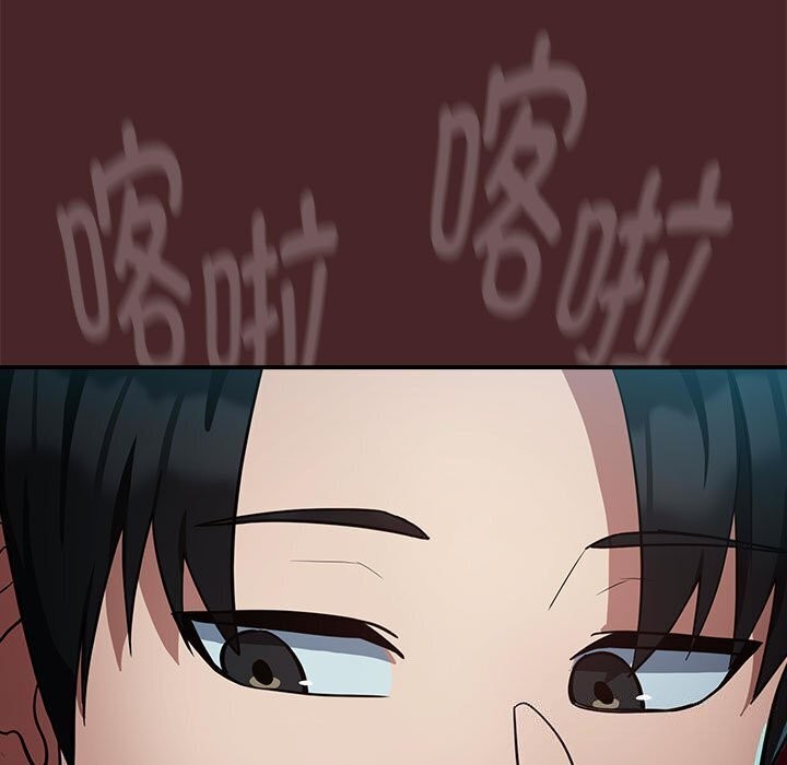 《下班后的例行恋爱》漫画 第35話