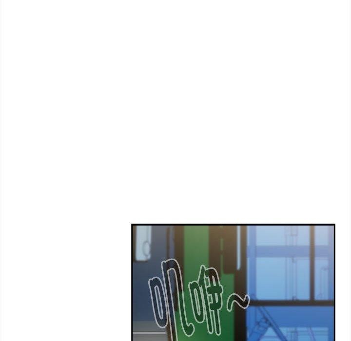 《下班后的例行恋爱》漫画 第36話