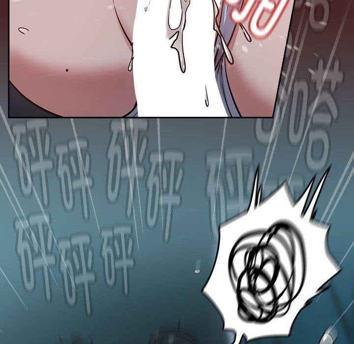 《下班后的例行恋爱》漫画 第37話