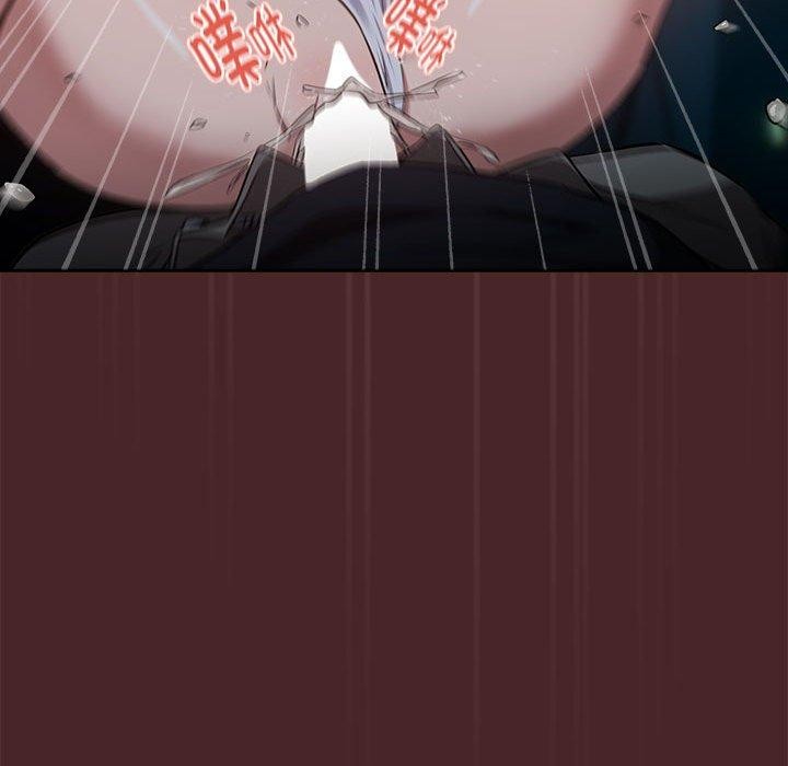 《下班后的例行恋爱》漫画 第37話