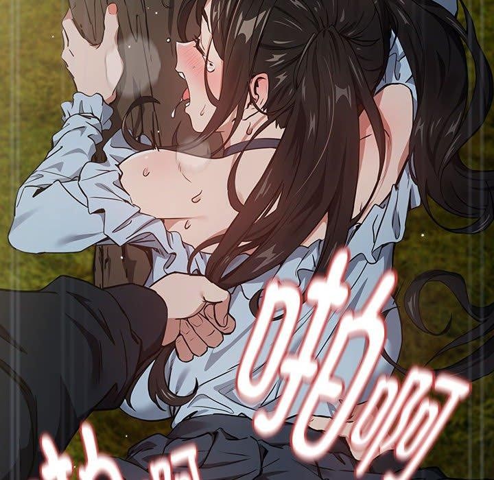 《下班后的例行恋爱》漫画 第37話