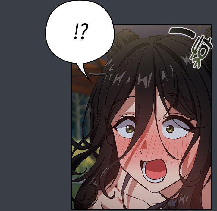 《下班后的例行恋爱》漫画 第38話