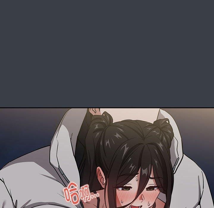 《下班后的例行恋爱》漫画 第38話