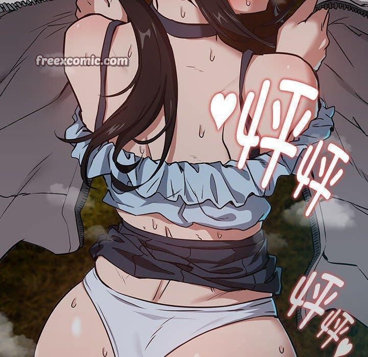 《下班后的例行恋爱》漫画 第38話